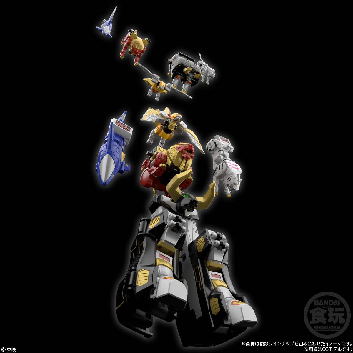 smp食玩超兽,食玩版本百兽战队