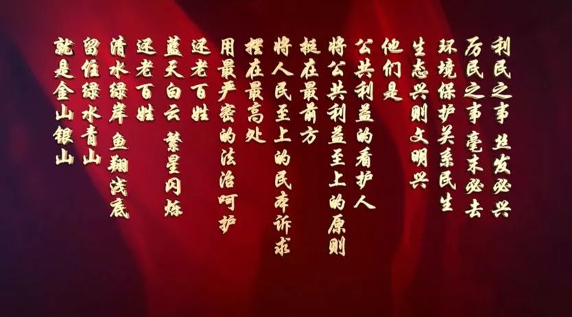 收到再审决定书,收到高院再审决定书