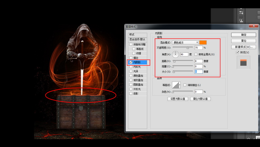 鍗冪Η椋庡绾稿埗浣減s,ps璁捐榛戠櫧澹佺焊