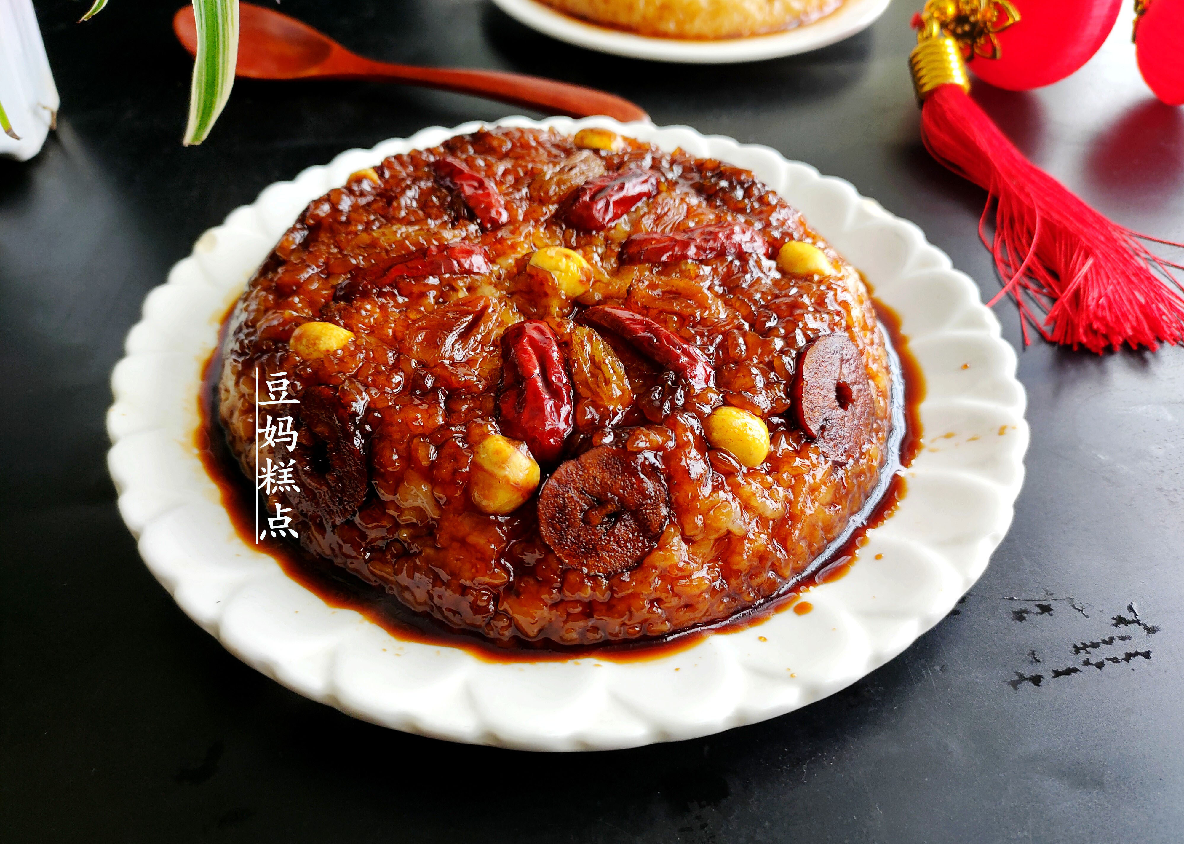 年夜饭，我家必备的“八宝糯米饭”，软糯香甜，越蒸越好吃