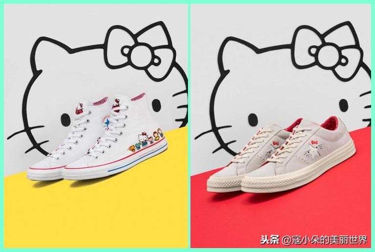 凯蒂猫联名鞋子推荐,凯蒂猫联名的鞋