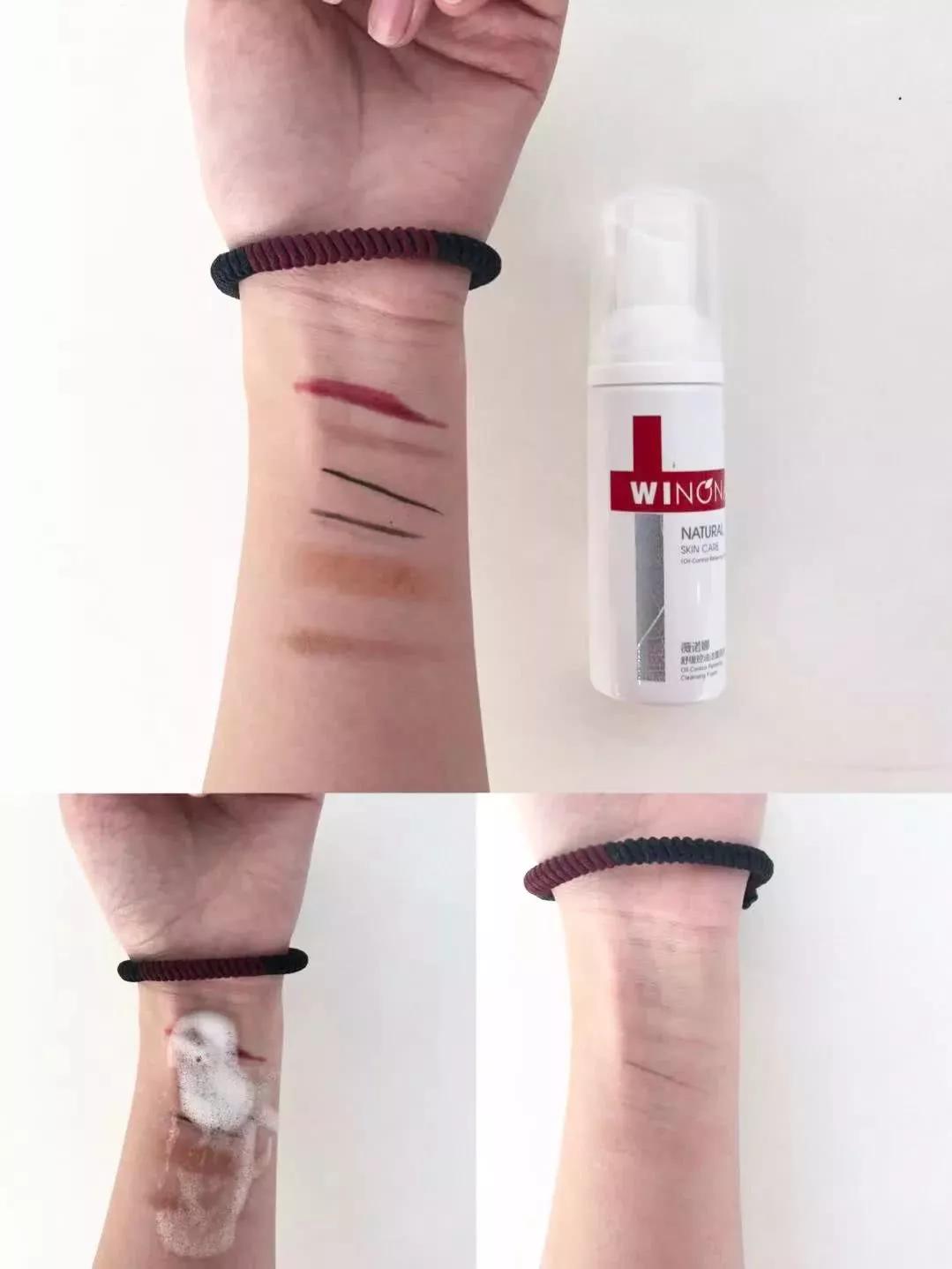 “会洗脸”和“不会洗脸”区别在啥地方？老司机：看这20款洗面奶