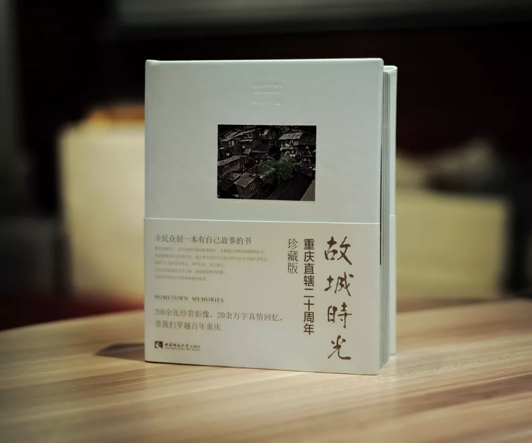 解放碑历史古迹,解放碑的历史遗迹