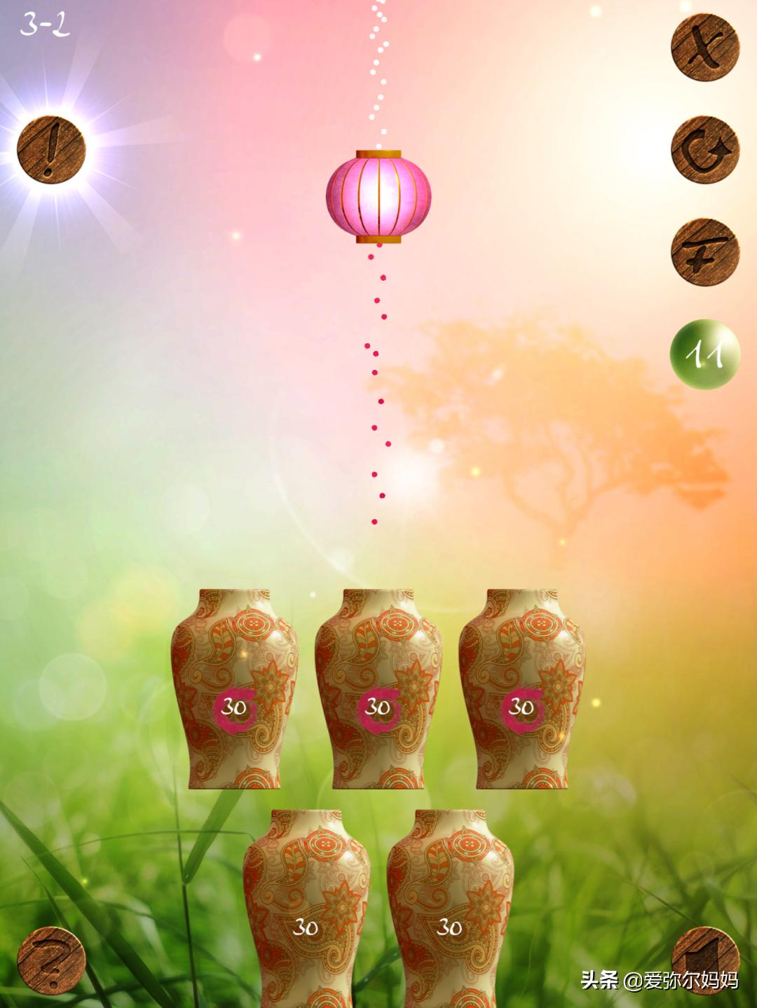 适合4岁孩子玩的app有哪些,4岁男孩推荐既能玩又能学习的app