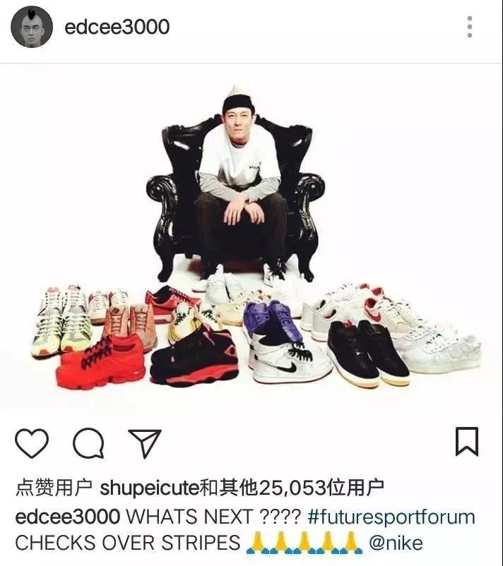 陈冠希早期nike棒球服,陈冠希说nike超越阿迪