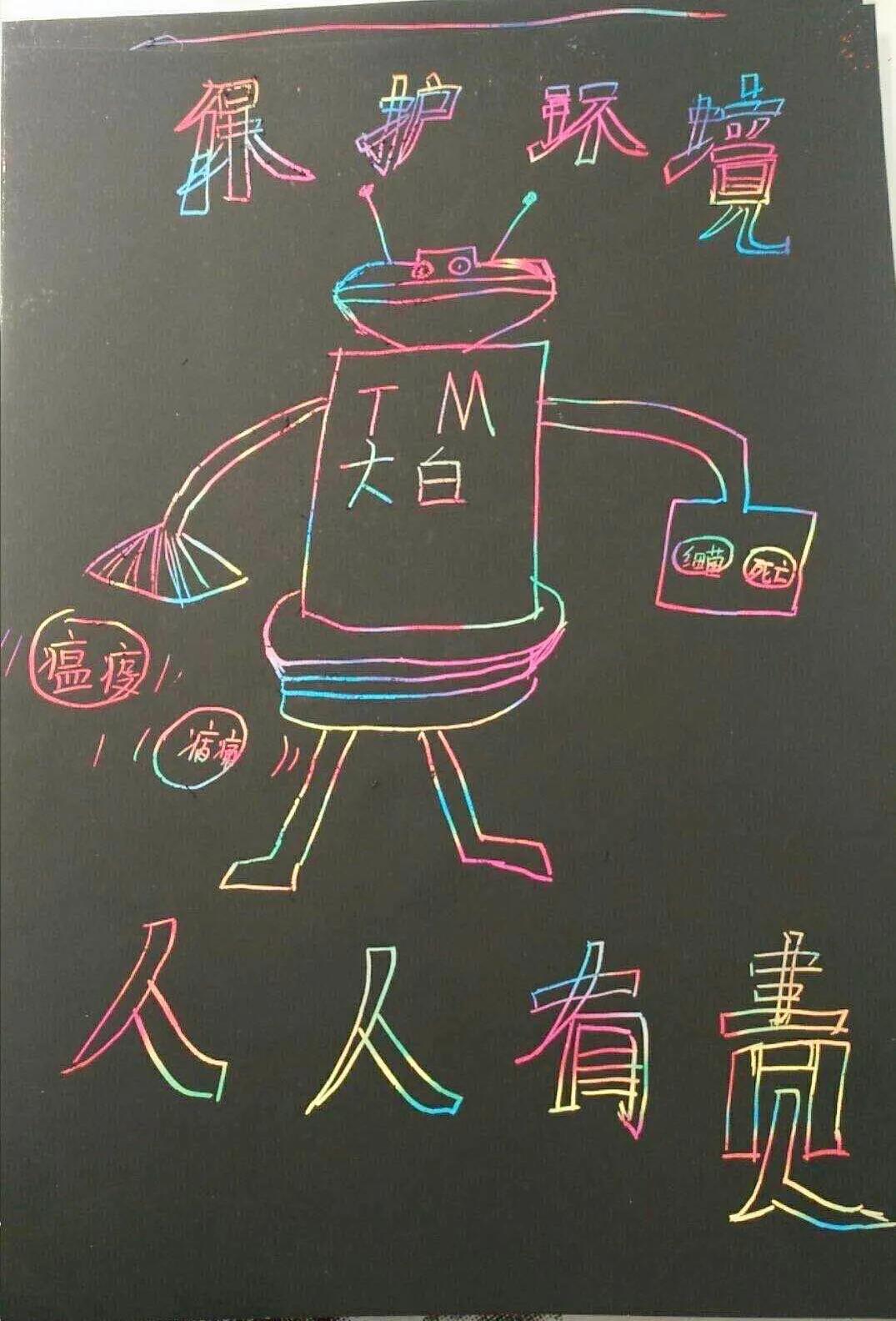 一个只烧钱不赚钱的行业，因为疫情迎来了春天