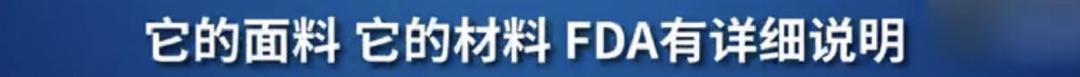 全球抢中国呼吸机视频,中国呼吸机紧缺性