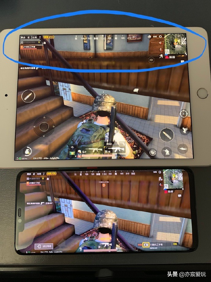 刺激战场外设：蓝牙手柄已经烂大街，能用图五吃鸡的玩家不简单！