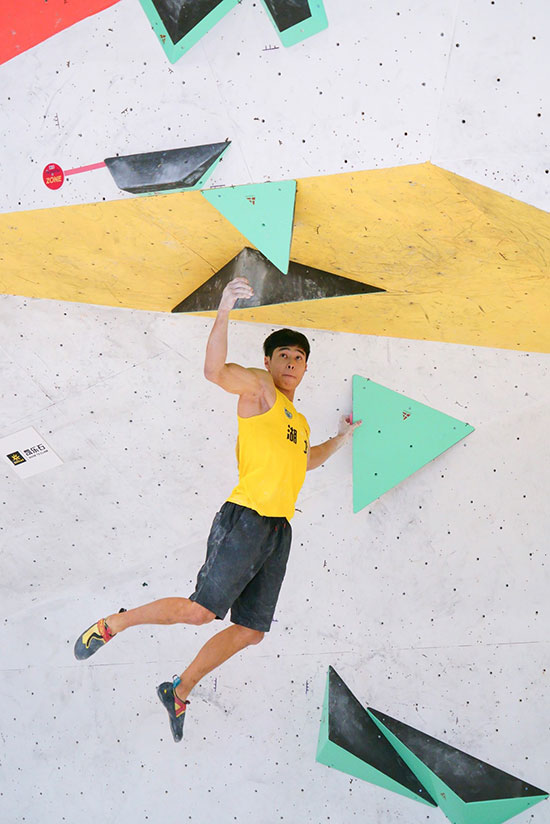 2019中国攀岩联赛总决赛长沙,湖南攀岩第十四届省运会