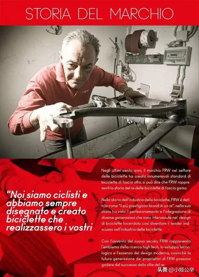 国际十大运动自行车品牌,世界十大户外运动品牌排行