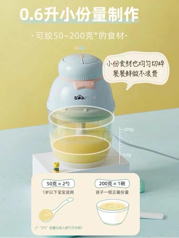 宝宝辅食自主进食餐具,学渣文具多厨具多