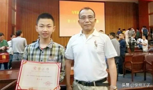 象棋大师万科作弊后续,万科大师象棋