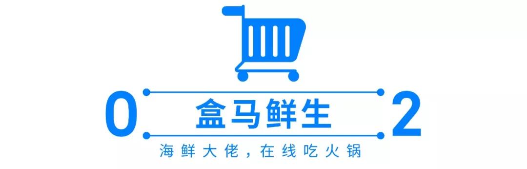 在超市寻宝任务,超市寻宝购物