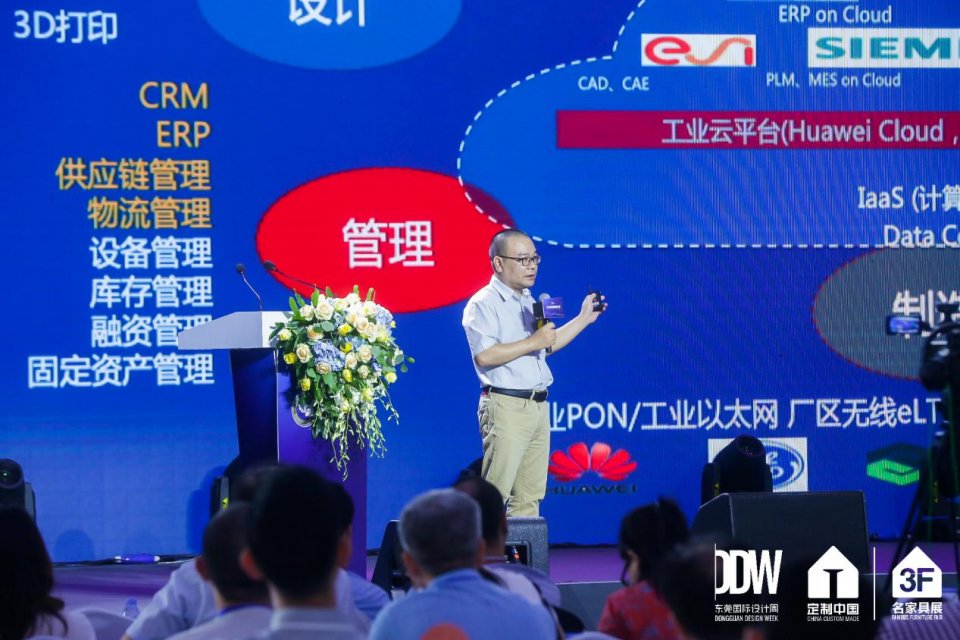 展后总结｜7月展圆满落幕，哪些新变化有目共睹？