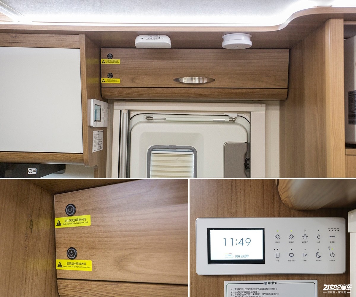 2021款上汽大通maxusv90别墅版,上汽大通maxus生活家v90双拓版