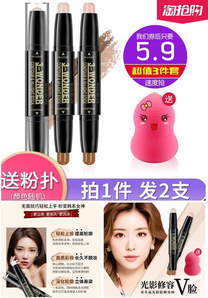 淘宝天猫折扣大的优惠券,免费领取天猫淘宝优惠券