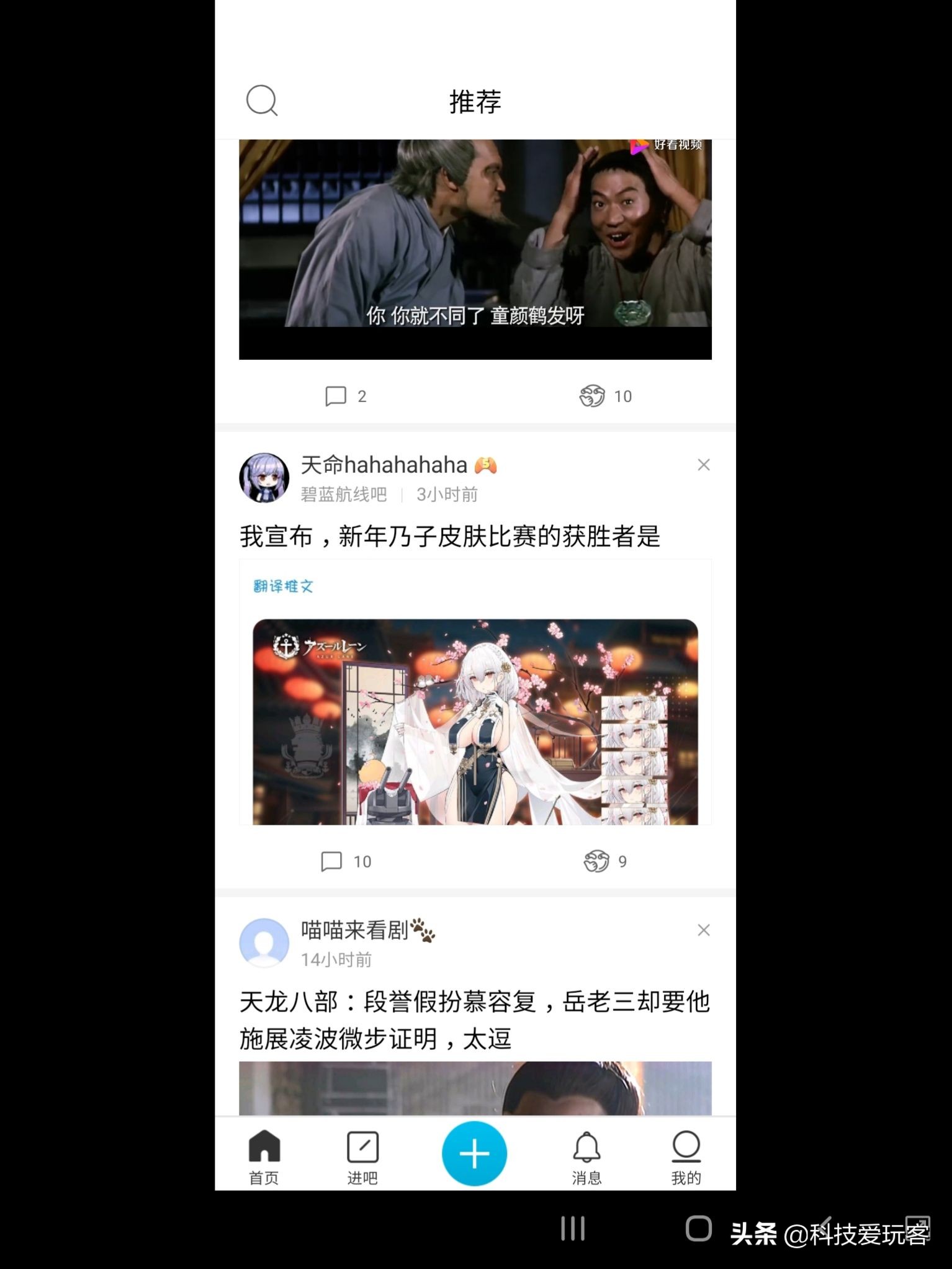 三星w20现在还值得入手吗,19999元的三星