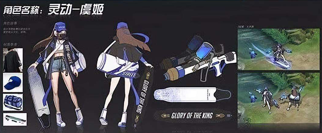 王者荣耀四周年新皮肤英雄介绍,王者荣耀下个赛季的新皮肤有几款