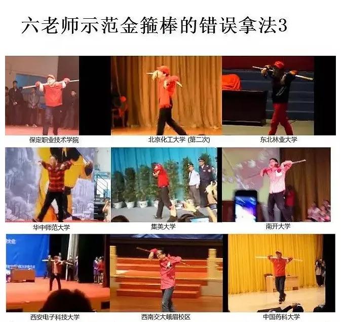 六小龄童上节目全部视频,六小龄童空降综艺视频