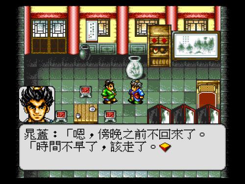 你小时候玩过类似的游戏,你小时候玩过的游戏