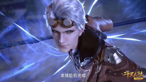 奥斯卡第六魂技视频,奥斯卡的第九魂技惊呆众人