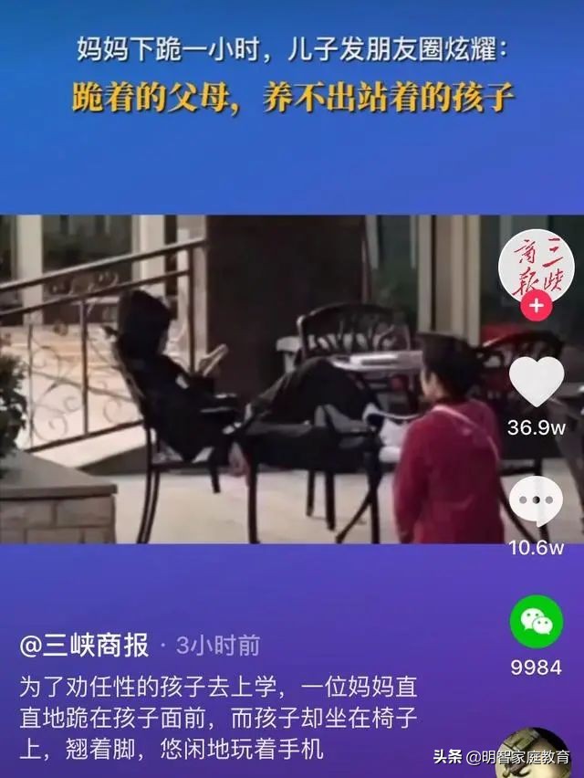 张默吸毒打人,张默吸毒张国立
