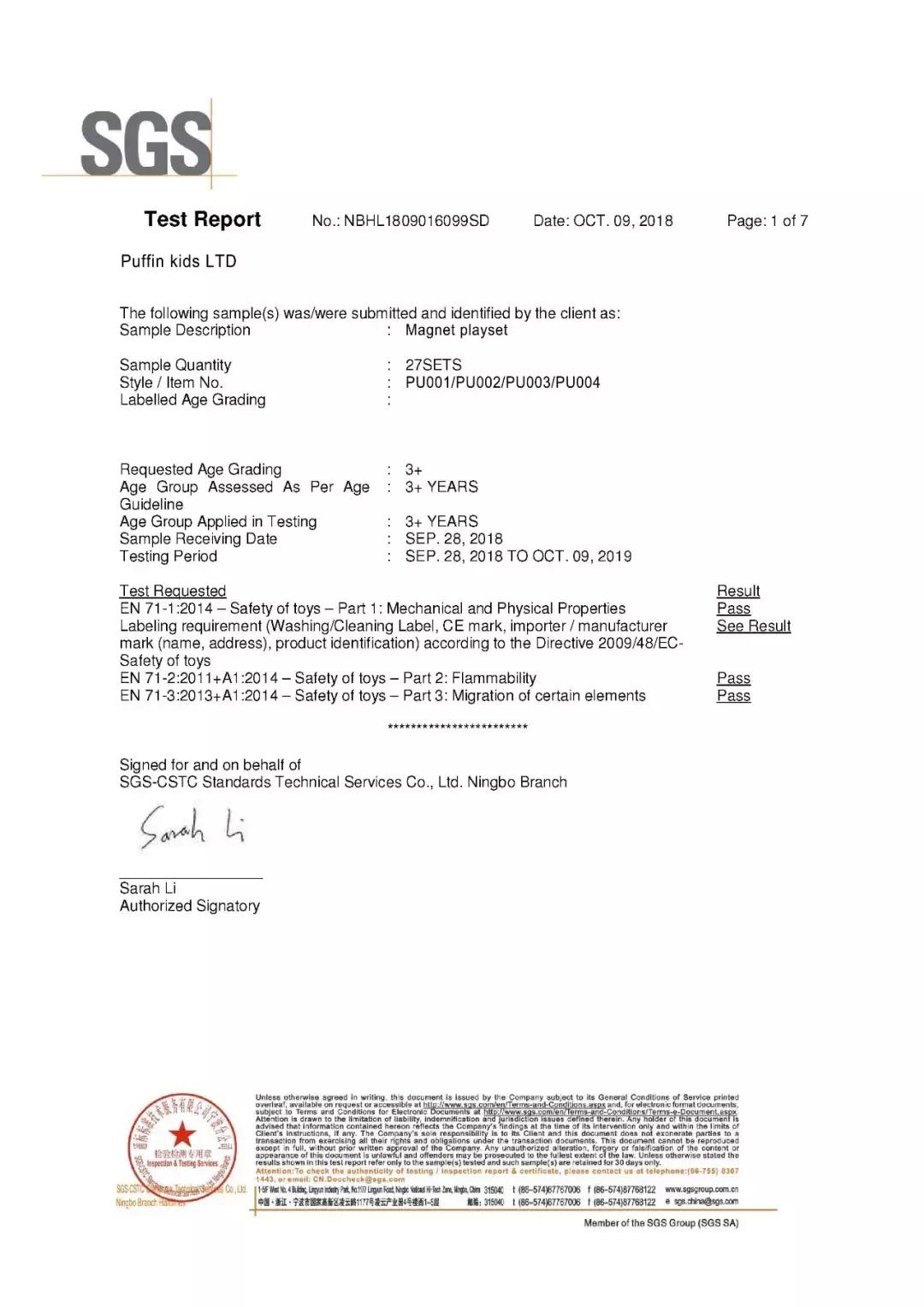 训练语言表达每日一学儿童,儿童语言表达训练营