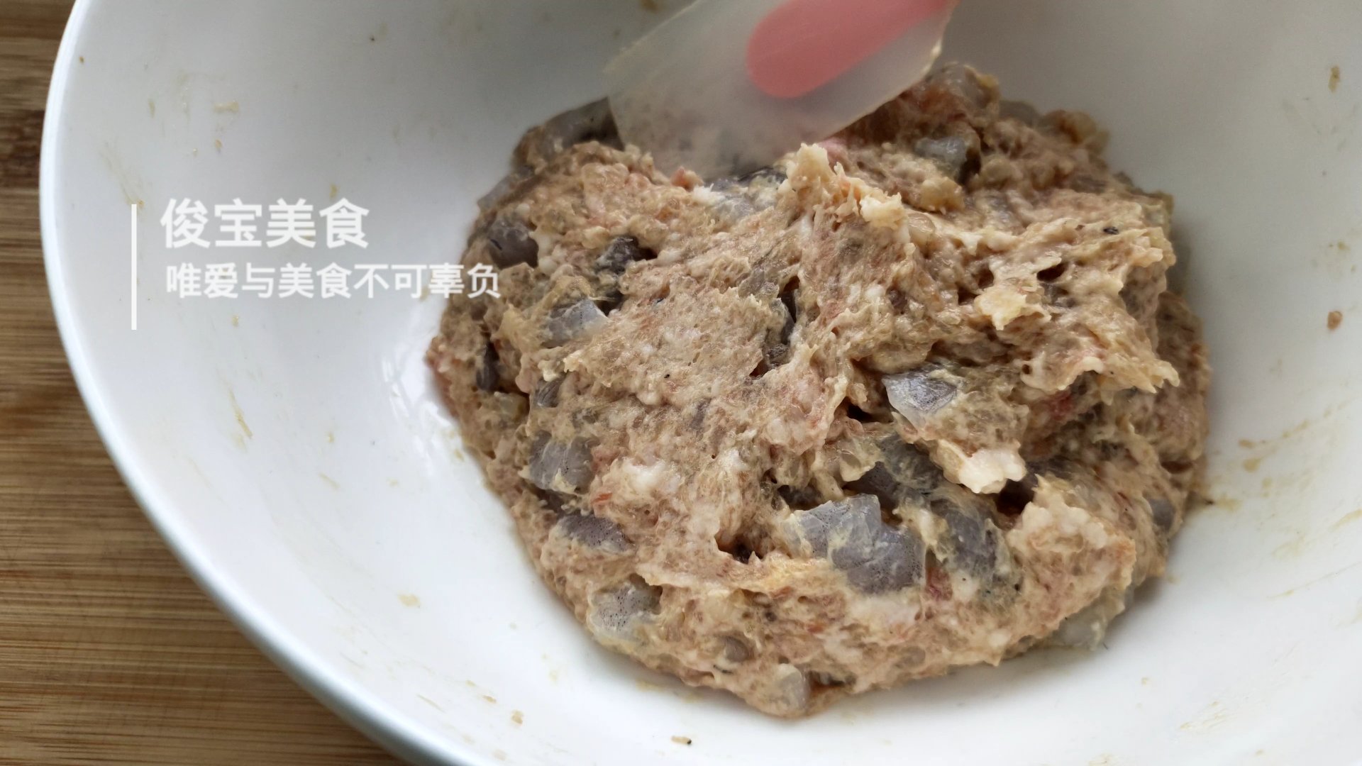 虾仁透明的蒸饺皮怎么做,干虾仁蒸饺馅的最佳做法