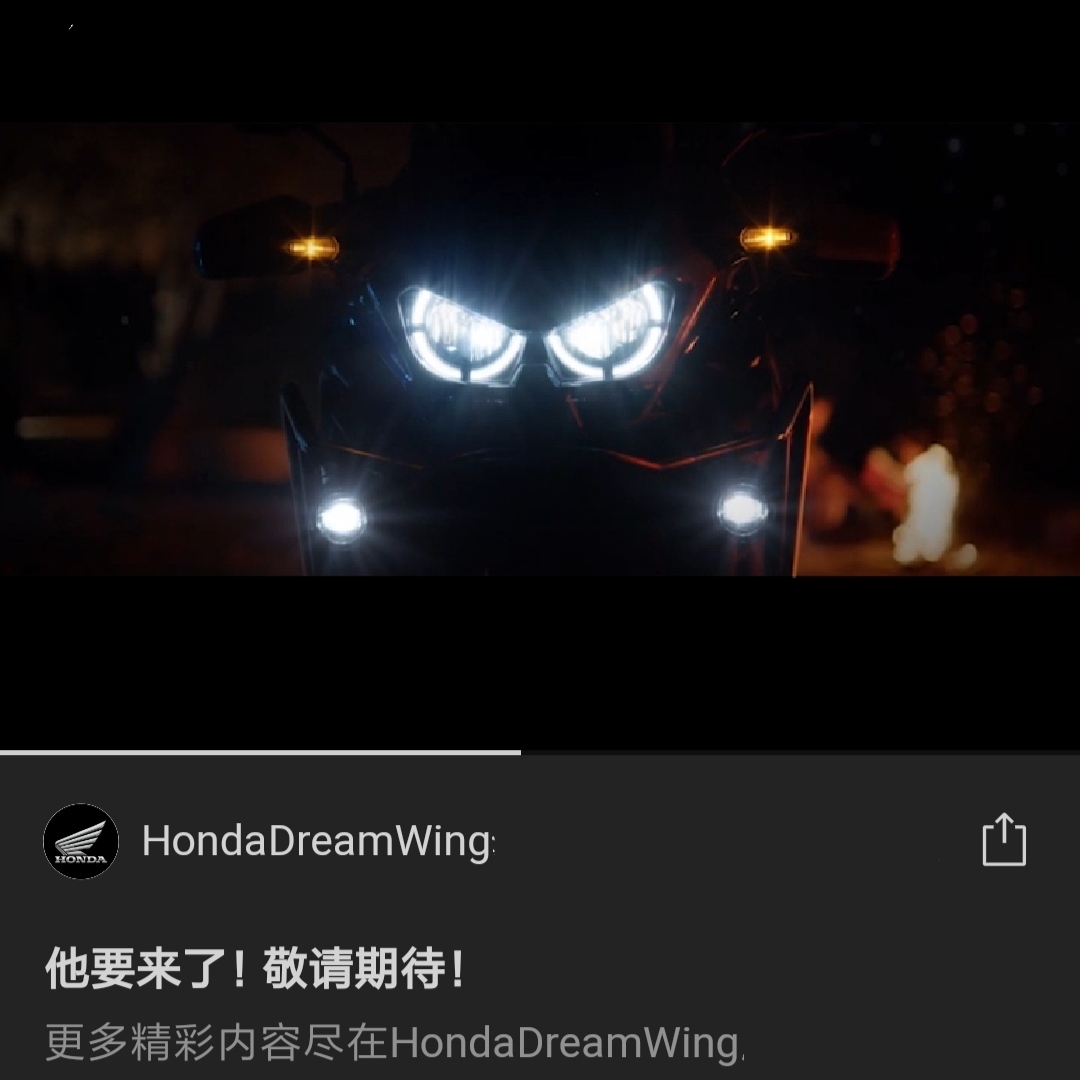 本田crf1100lafricatwindct版,本田crf1100最新消息