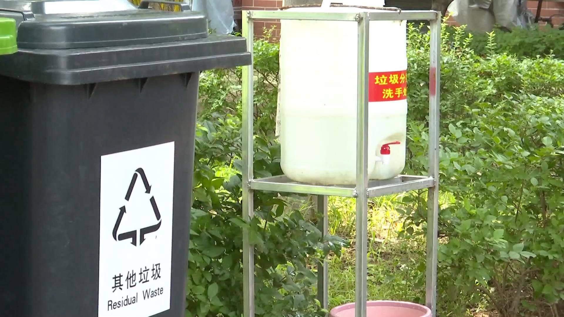 临淄垃圾分类什么时间实行,临淄垃圾分类