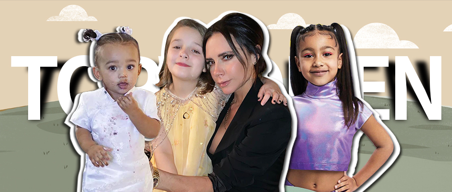 5岁脱单，7岁护肤，这只是星二代们的日常“烧钱”操作？