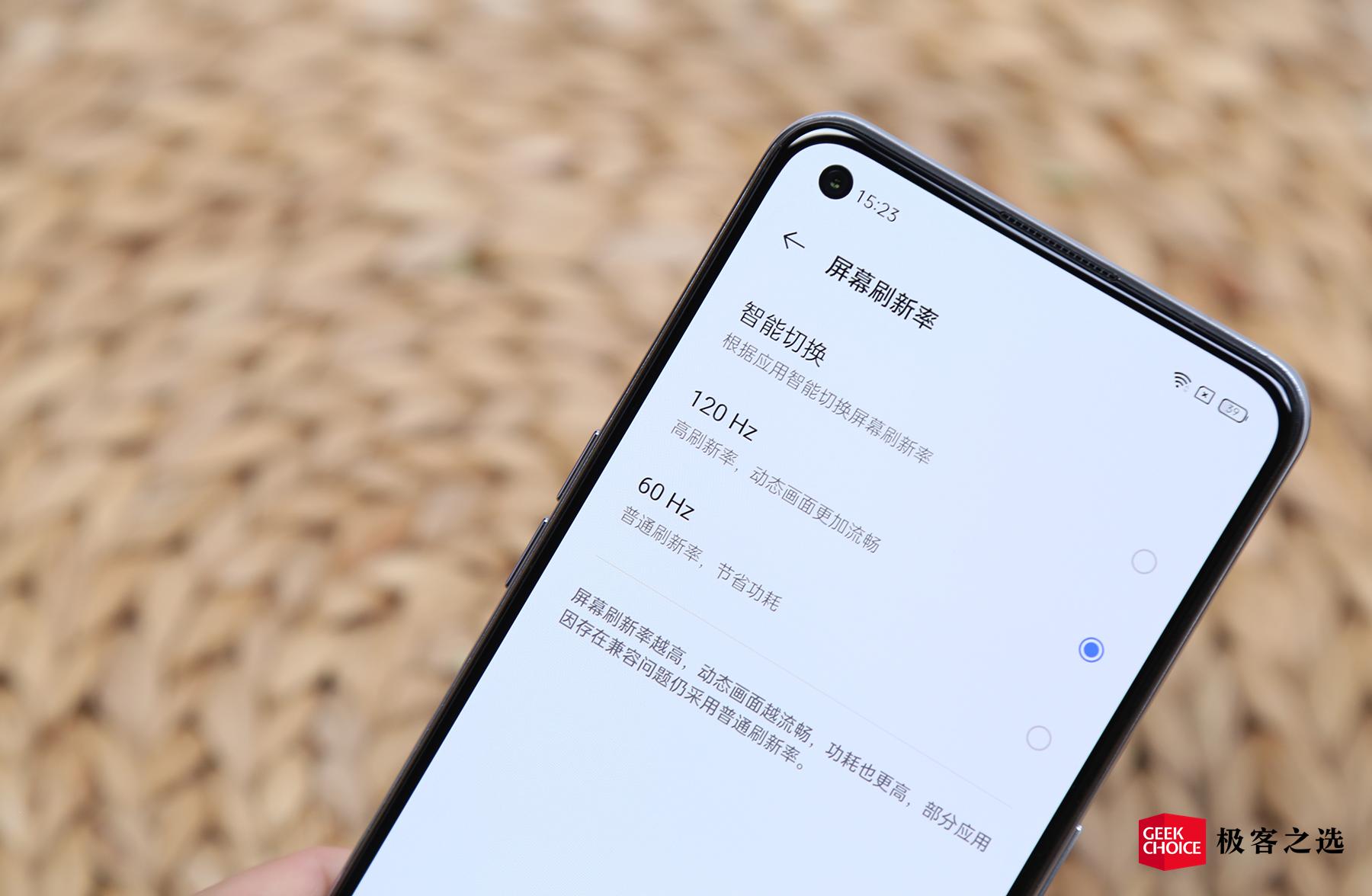 真我gtneo闪速版1499值得买吗,真我gtneo普通版目前价格