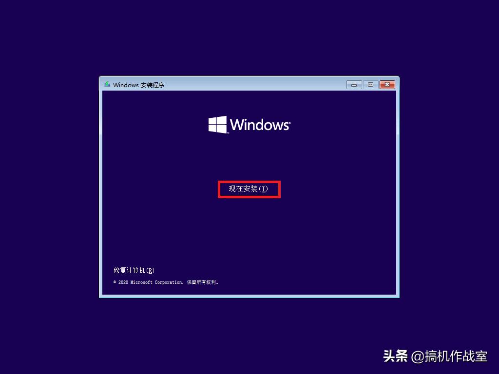 机械师f117-b重装系统全套,机械师f117-x安装教程