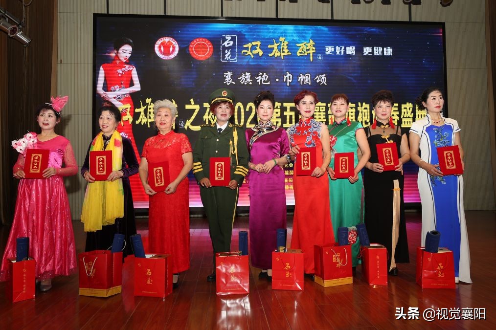 襄阳襄韵旗袍,襄阳旗袍女