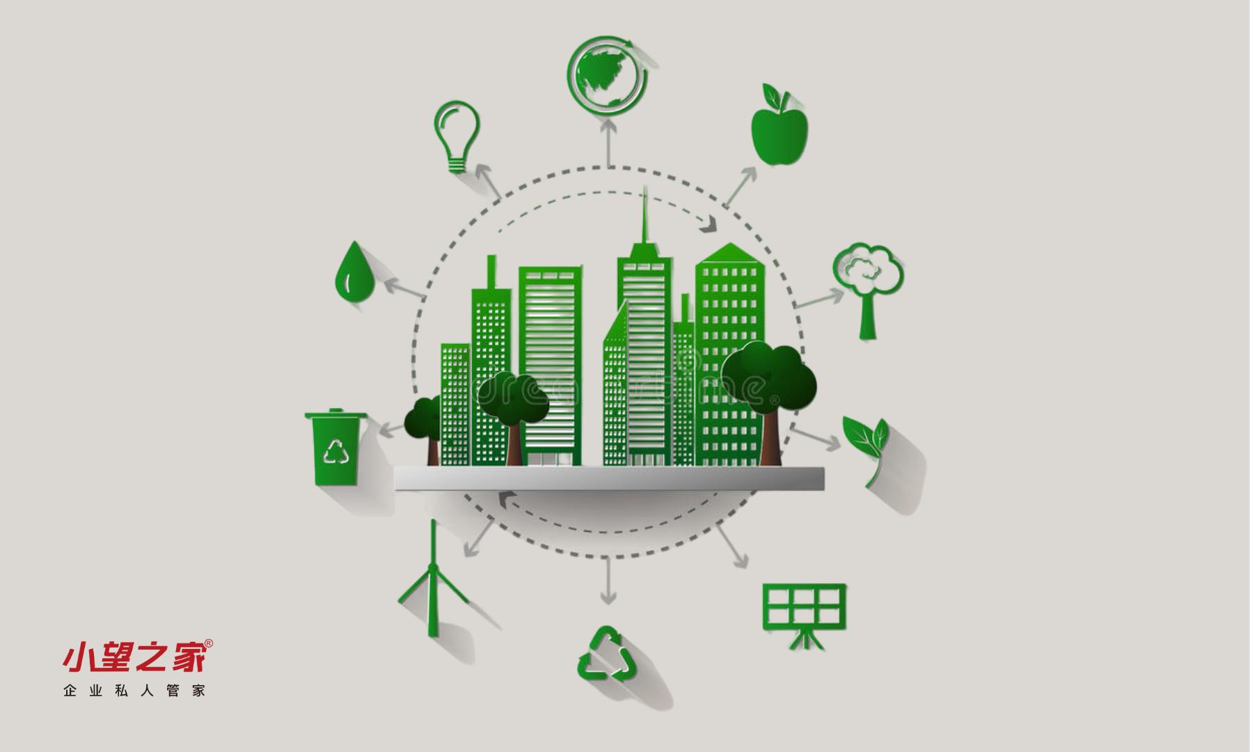 电子发票app查询平台,电子发票app去哪里下载