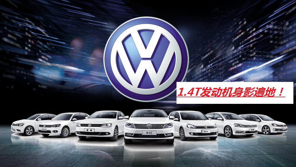 大众ea211发动机加92还是95,凌渡ea211加95还是92