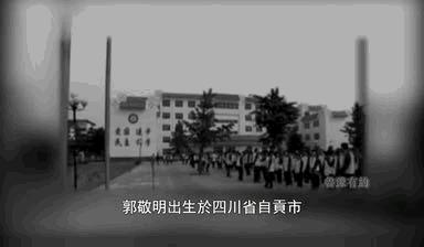 郭敬明逆袭之路,郭敬明的成功之路