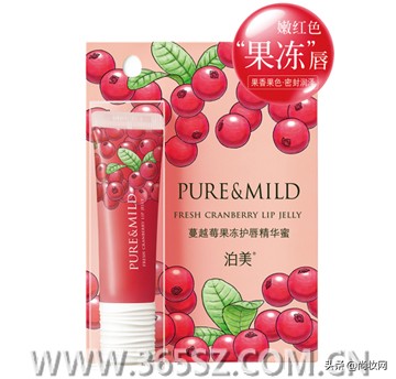 百花盛开的季节让花瓣的颜色飞上双唇