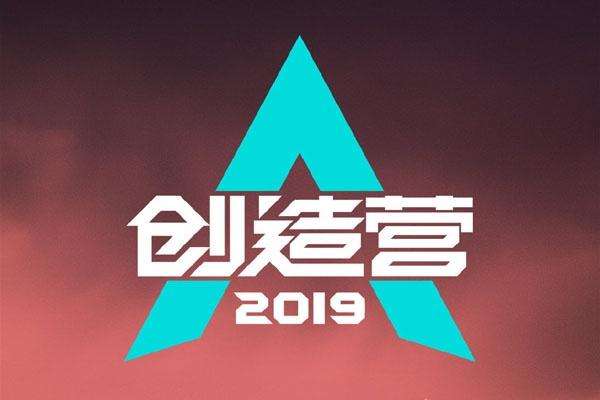 刘信达何炅事件是怎么回事,何炅和刘信达