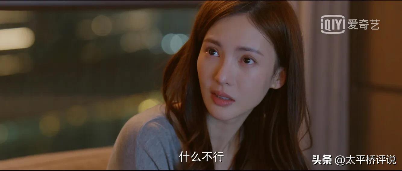 北辙南辕刘梁周和戴小雨在一起没,北辙南辕戴小雨怀孕结局