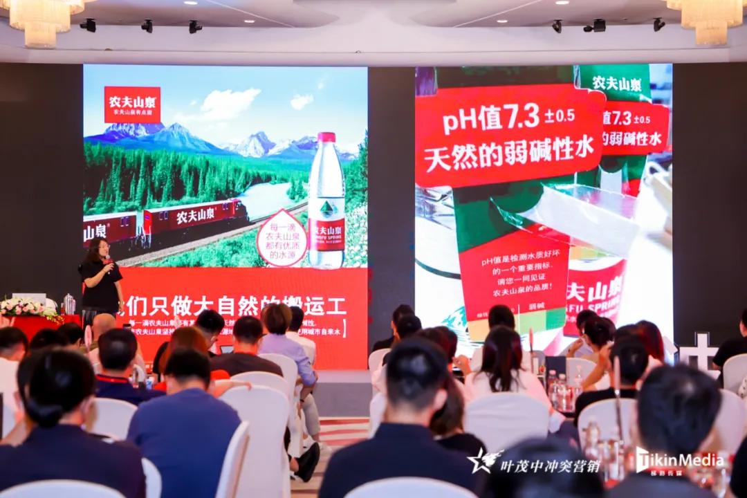 叶茂中冲突营销讲的是什么,叶茂中冲突营销课学习心得