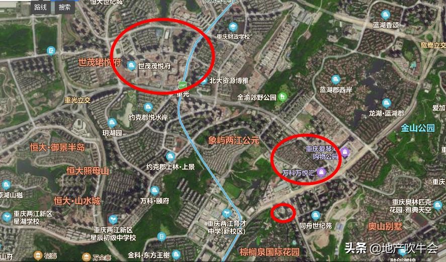 光环购物公园开业了！金州商圈杀入重庆北商圈大战