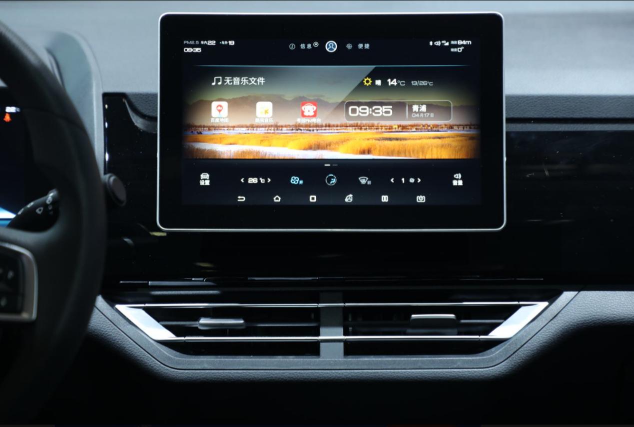 用家用电源给比亚迪充电,家用电可以充比亚迪新能源车吗