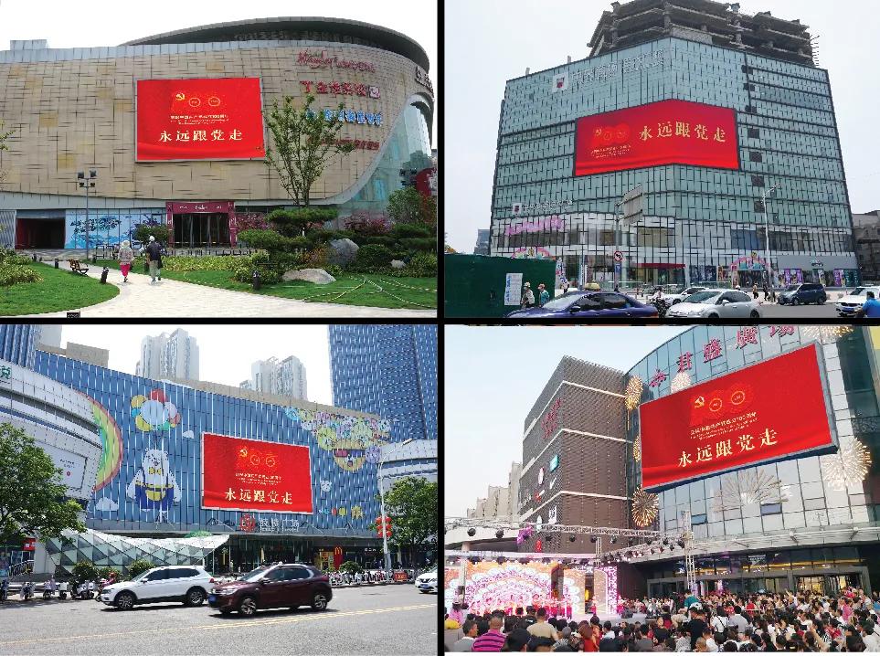 会员风采录活动,会员风采展示