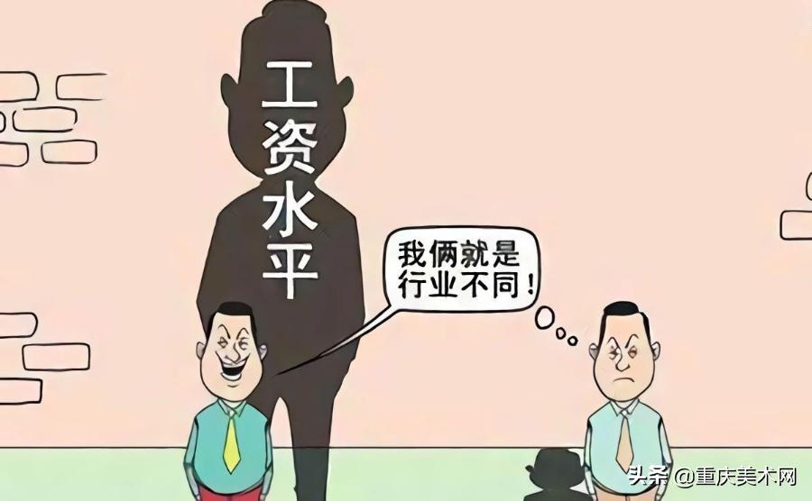 提前批的本科和高职高专,应用型本科和高职高专的区别