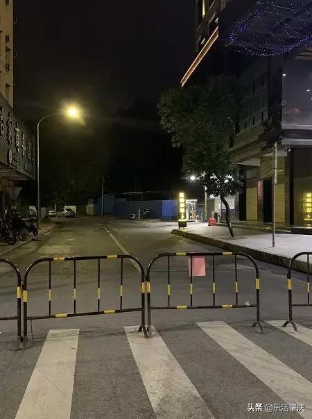 ​肇庆以“空城计”逼退病毒！某楼盘现超高入住率！有图有真相