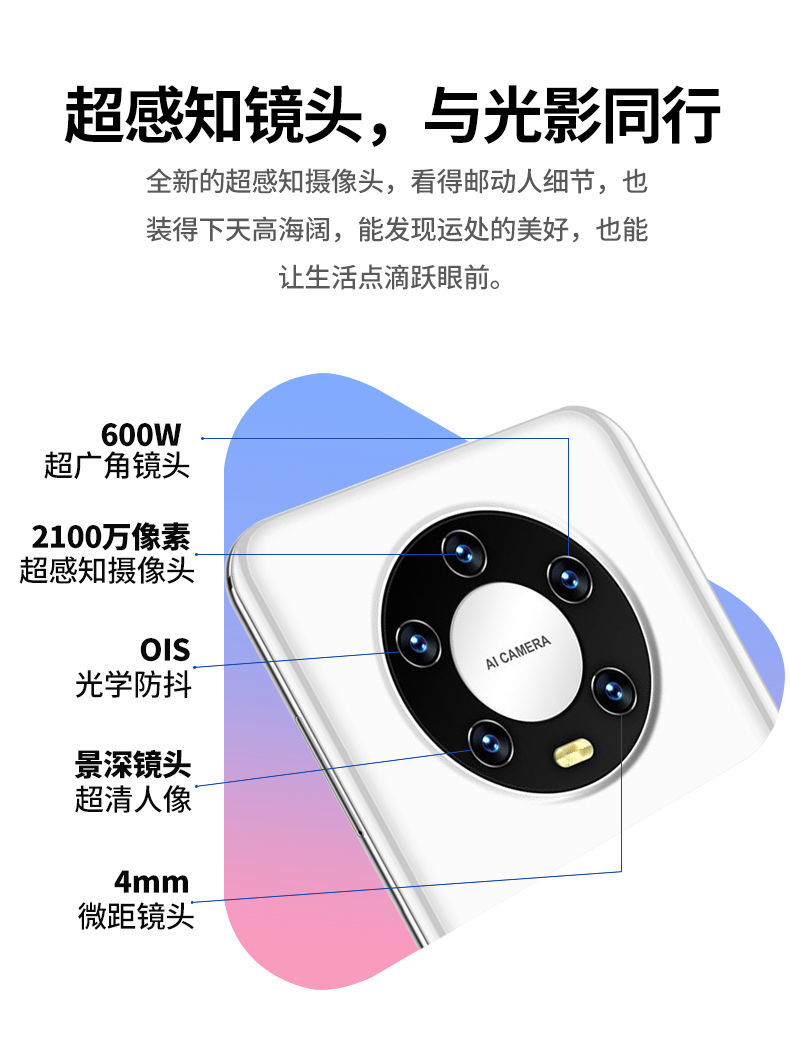 拼多多还能买到全新的mate40pro,拼多多mate40pro4g版值不值得买