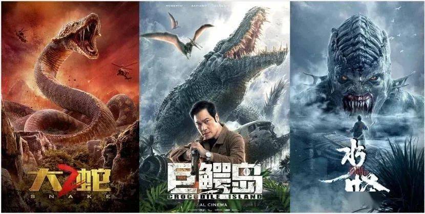 “三分之二不赚钱”，怪兽“网大”还有戏吗？