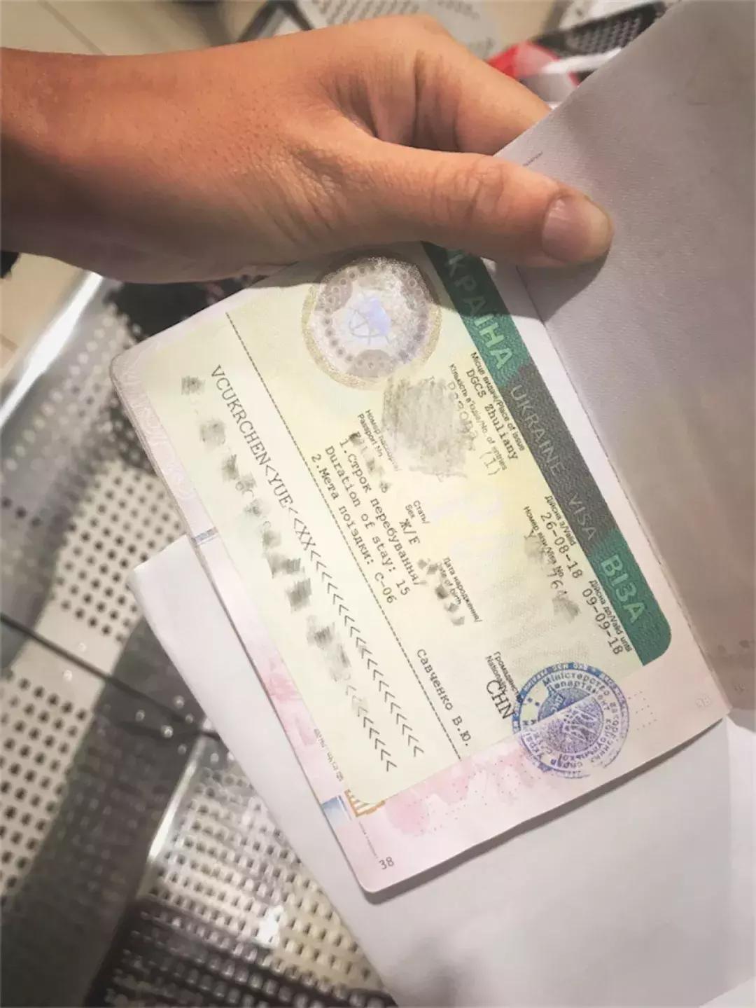 乌克兰是不是落地签,乌克兰是免签还是落地签