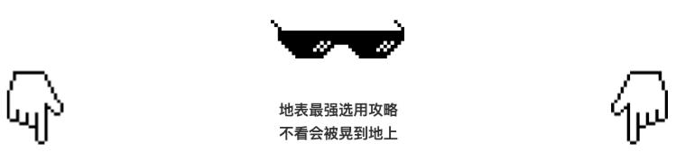 日本浴室暖风机怎么选,客厅用暖风机怎么选